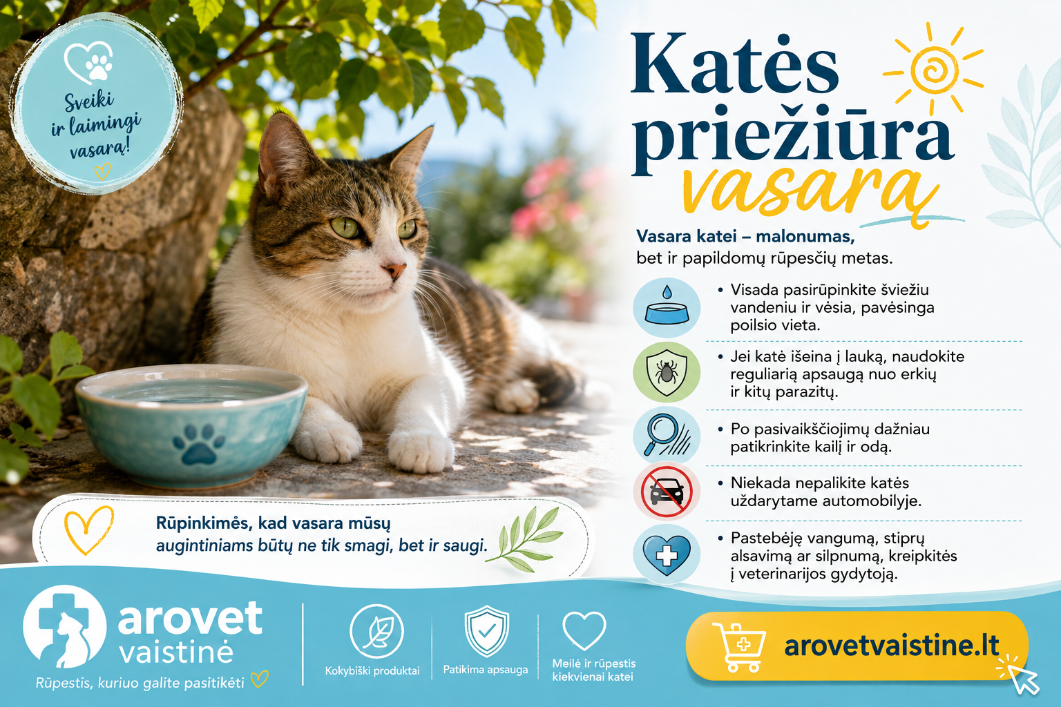 Vasara katei – malonumas, bet ir papildomų rūpesčių metas.