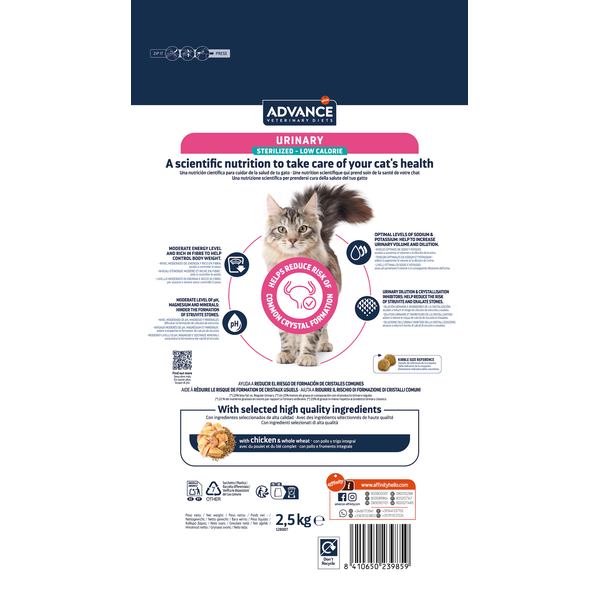 Advance Veterinarinė Dieta URINARY sterilizuotom  su mažiau kalorijų 2.5kg