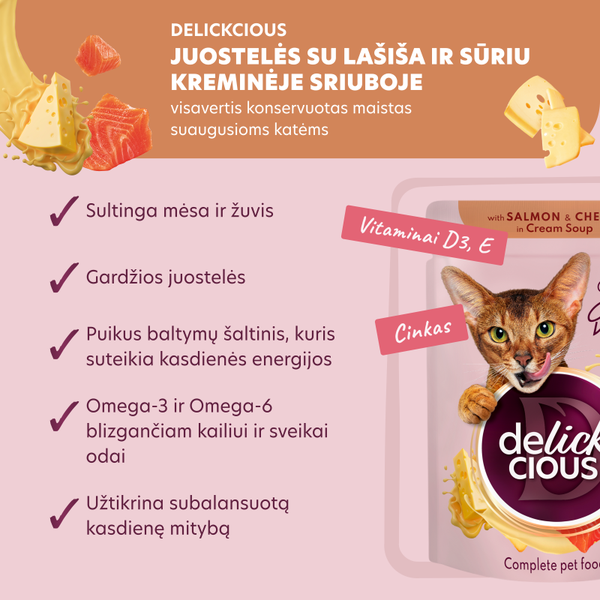 DELICKCIOUS™ “JUOSTELĖS SU LAŠIŠA IR SŪRIU KREMINĖJE SRIUBOJE”. VISAVERTIS KONSERVUOTAS ĖDALAS SUAUGUSIOMS KATĖMS.
