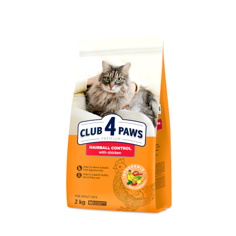 CLUB 4 PAWS PREMIUM – plaukų gumuliukų šalinimui