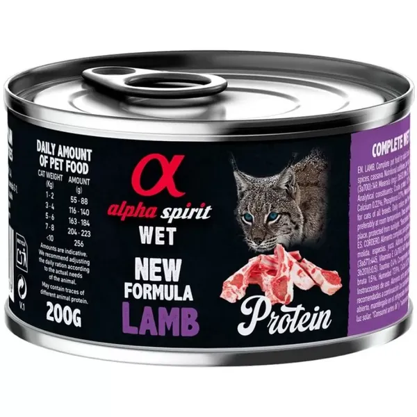 Aplha Spirit konservai katėms ėriena 200g 6vnt